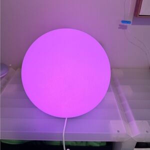 Smart LED Lamp - Changing Colors